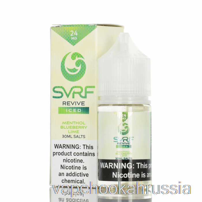 Vape Russia Iced Revive - жидкость для электронных сигарет с солями SVRF - 30мл 24мг